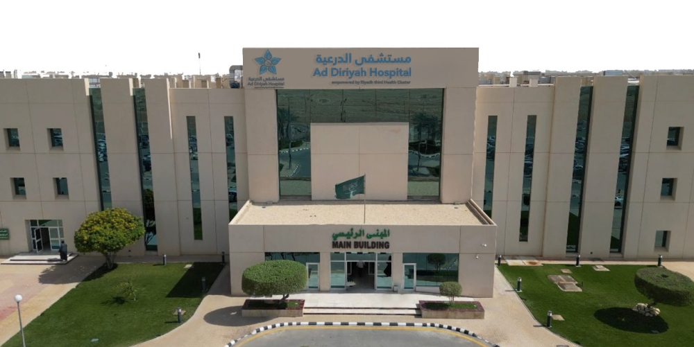 مستشفى الدرعية: 142 عملية مفاصل بالروبوت بنجاح