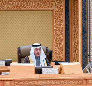 الشورى يوجه بتطوير جامعة الملك خالد والكليات التطبيقية