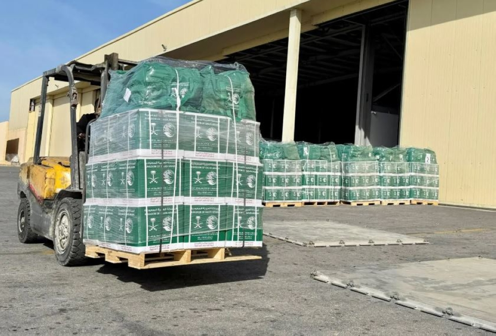 وصول الطائرة السعودية الـ 76 لإغاثة غزة بمساعدات عاجلة