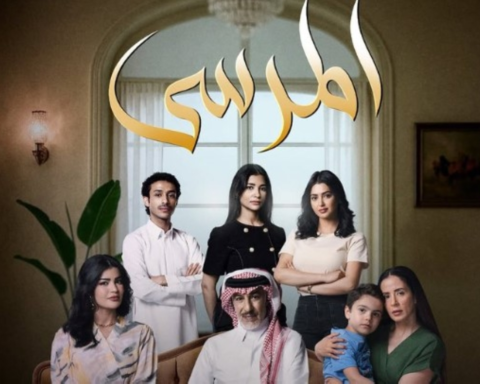 Events of Al-Marsa series, episode 52: Badr's assault and Sultan's impactful stance