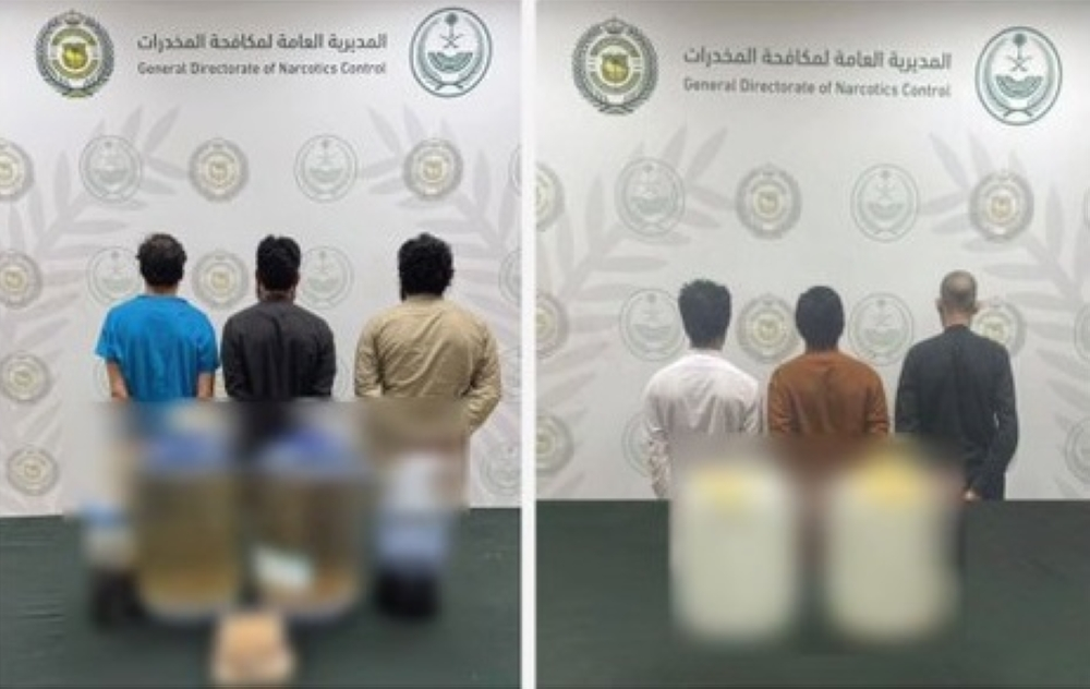 السعودية وعُمان تحبطان تهريب مخدرات وضبط شبكة بالرياض