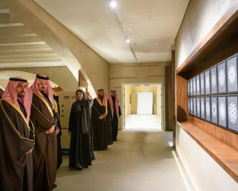 Under the patronage of the Crown Prince, the Prince Mohammed bin Salman Center for Arabic Calligraphy was inaugurated