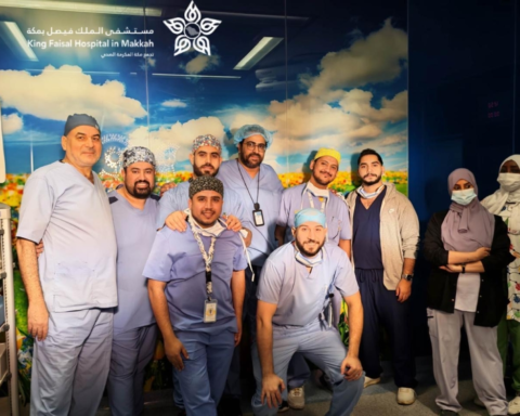 نجاح أول عملية تكميم بمستشفى الملك فيصل بمكة المكرمة