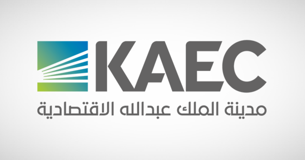 إعمار المدينة الاقتصادية تزيد رأس مالها عبر تحويل ديون الصندوق