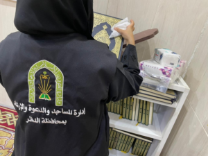 الشؤون الإسلامية بجازان: مبادرات تطوعية للعناية بالمساجد
