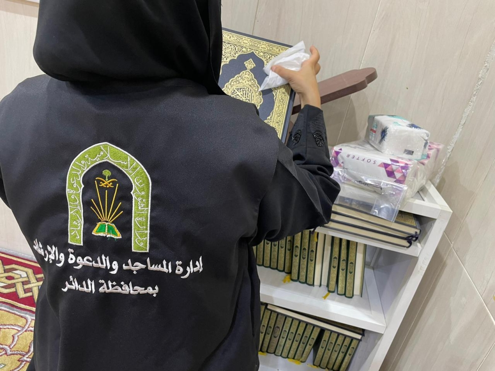 الشؤون الإسلامية بجازان: مبادرات تطوعية للعناية بالمساجد