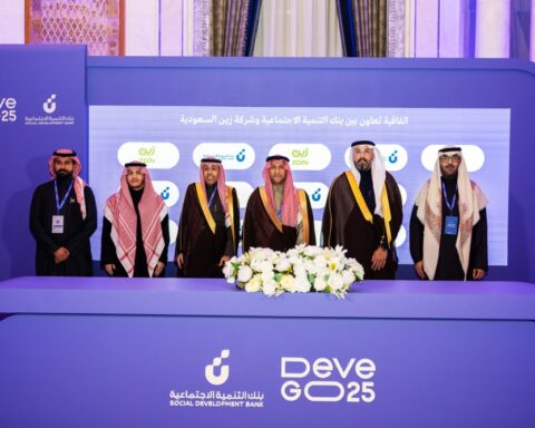 شراكة زين السعودية وبنك التنمية الاجتماعية لدعم ريادة الأعمال