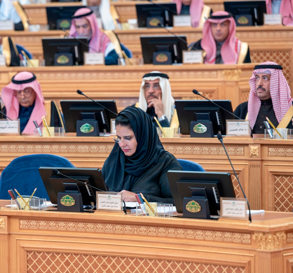 الشورى يطالب بربط مخرجات التعليم بسوق العمل وتطوير الجامعات