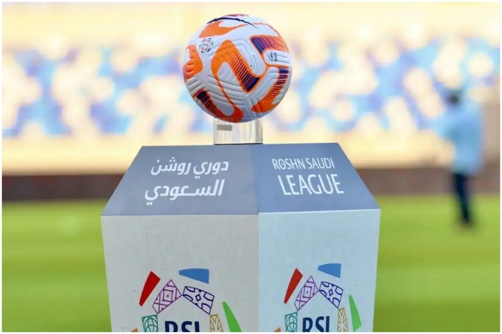 مواعيد مباريات الجولة 11 دوري روشن السعودي 2024