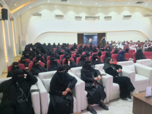 تعليم الأحساء: تدريب 500 قيادي على بروتوكولات حماية الطفل 1919