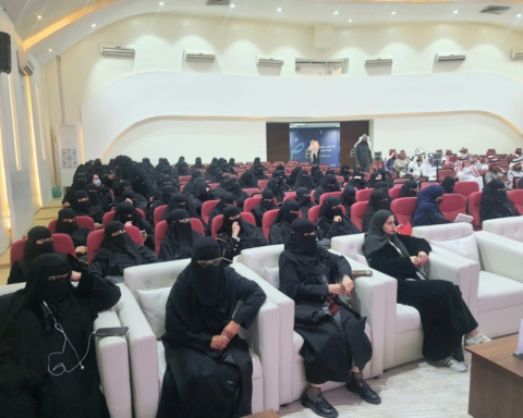 تعليم الأحساء: تدريب 500 قيادي على بروتوكولات حماية الطفل 1919