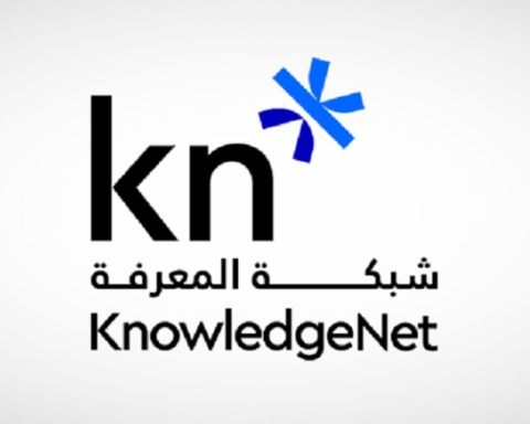 موافقة الهيئة على زيادة رأس مال نولجنت إلى 52.5 مليون ريال