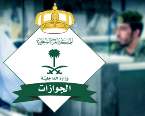 الجوازات: 17767 قراراً إدارياً ضد مخالفي الإقامة والعمل