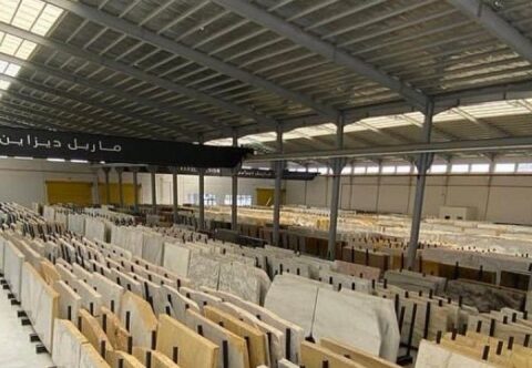 ماربل ديزاين تودع عوائد كسور الأسهم للمساهمين