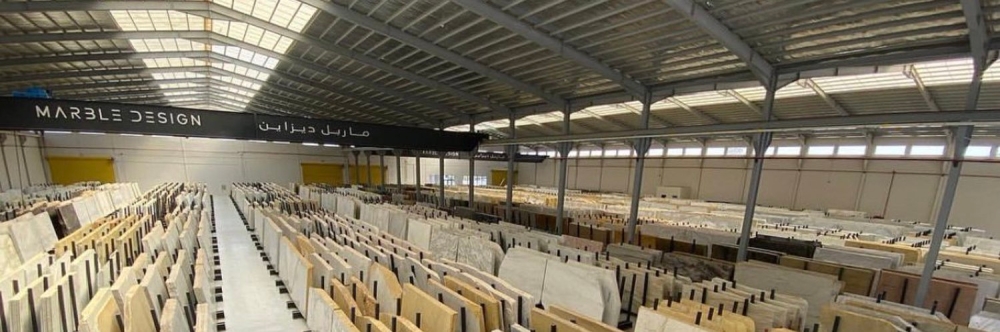 ماربل ديزاين تودع عوائد كسور الأسهم للمساهمين