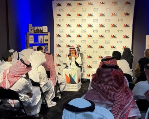 Transformations of the Saudi novel will be discussed at the literary partner's evening in Jazan