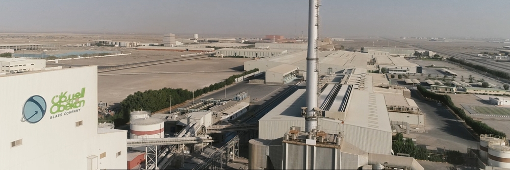 العبيكان للزجاج تطلق هويتها البصرية الجديدة لتعزيز مكانتها