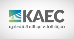 إعمار المدينة الاقتصادية تدرج أسهم زيادة رأس المال وتنهي الهيكلة