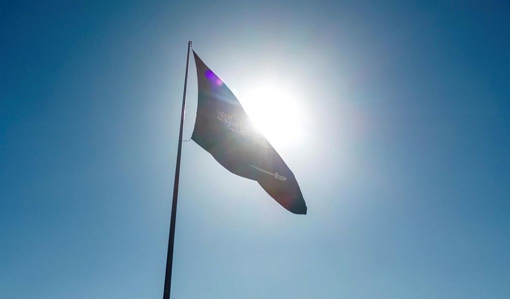 أهم قرارات السعودية 2026: تملك العقار والضرائب والعمالة