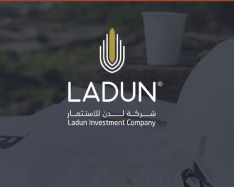 لدن للاستثمار تسحب طلب الانتقال إلى تاسي وتوضح الأسباب