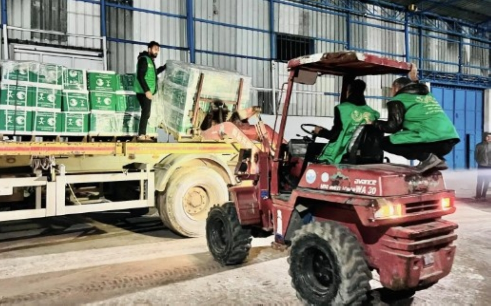 وصول قافلة إغاثية سعودية جديدة إلى غزة لدعم النازحين