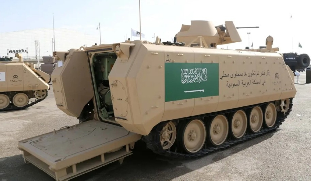 سياسة جديدة لتوطين صيانة المعدات العسكرية بالسعودية