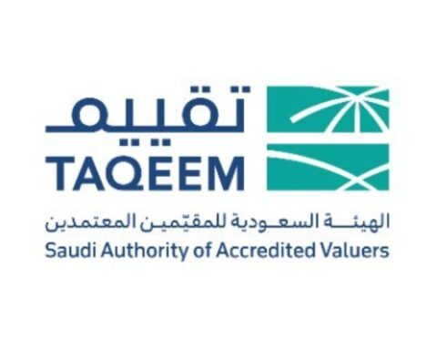 سياسة خبرة المقيمين المعتمدين الجديدة: الشروط وساعات العمل