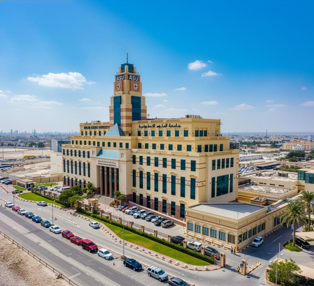 جامعة العلوم التطبيقية بالبحرين تطرح برامج دكتوراه جديدة