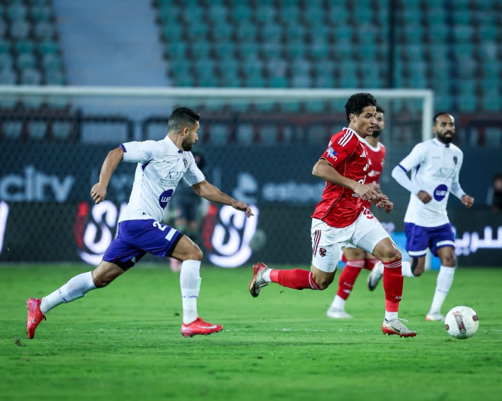 الأهلي يودع كأس مصر أمام المصرية للاتصالات في مفاجأة مدوية