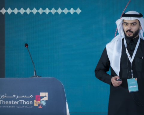 Closing of Masrahthon 2: Honoring Innovators and the Future of Saudi Theater