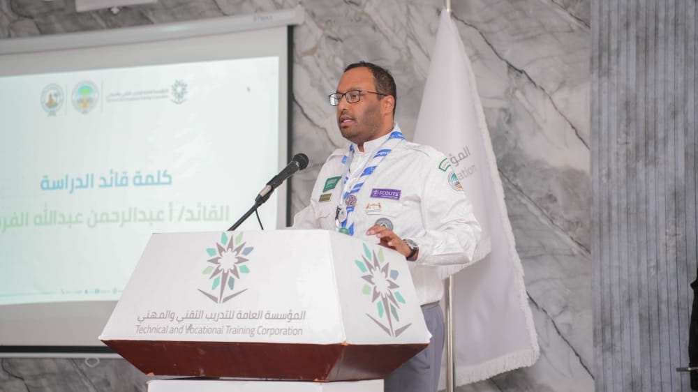 تأهيل 38 قائدة كشفية للحصول على الشارة الخشبية في جازان