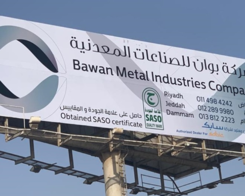 تابعة لـ بوان تتسلم أمر شراء من أرامكو لمشاريع الغاز