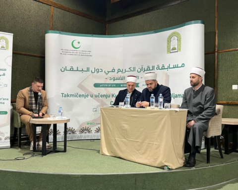 الشؤون الإسلامية تختتم مسابقة القرآن في الجبل الأسود