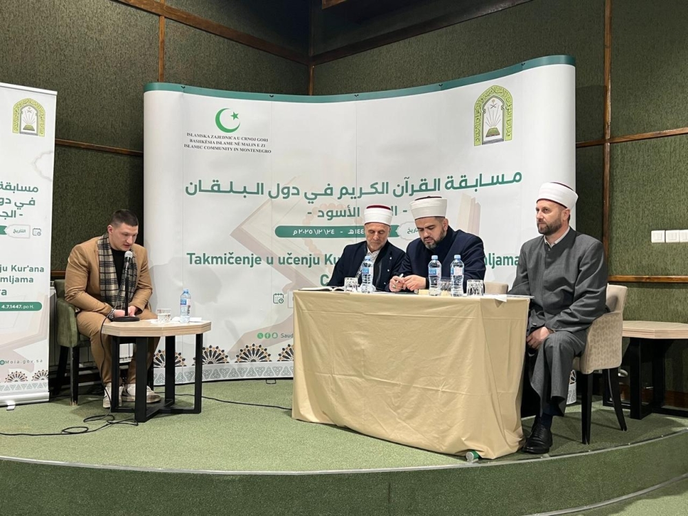 الشؤون الإسلامية تختتم مسابقة القرآن في الجبل الأسود