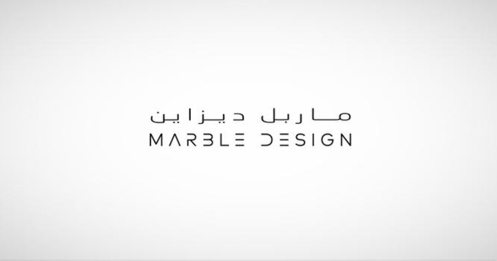 ماربل ديزاين تكمل منشآت السنتردستون وتحدد موعد الأثر المالي