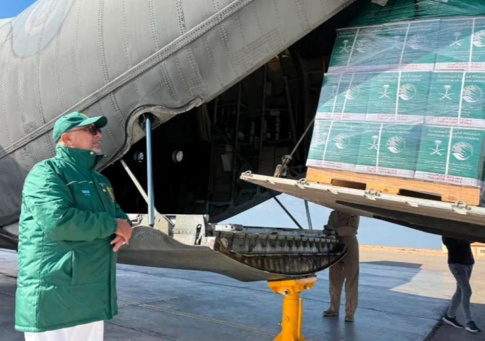 السعودية تواصل دعم غزة: وصول الطائرة الإغاثية الـ 77 للعريش