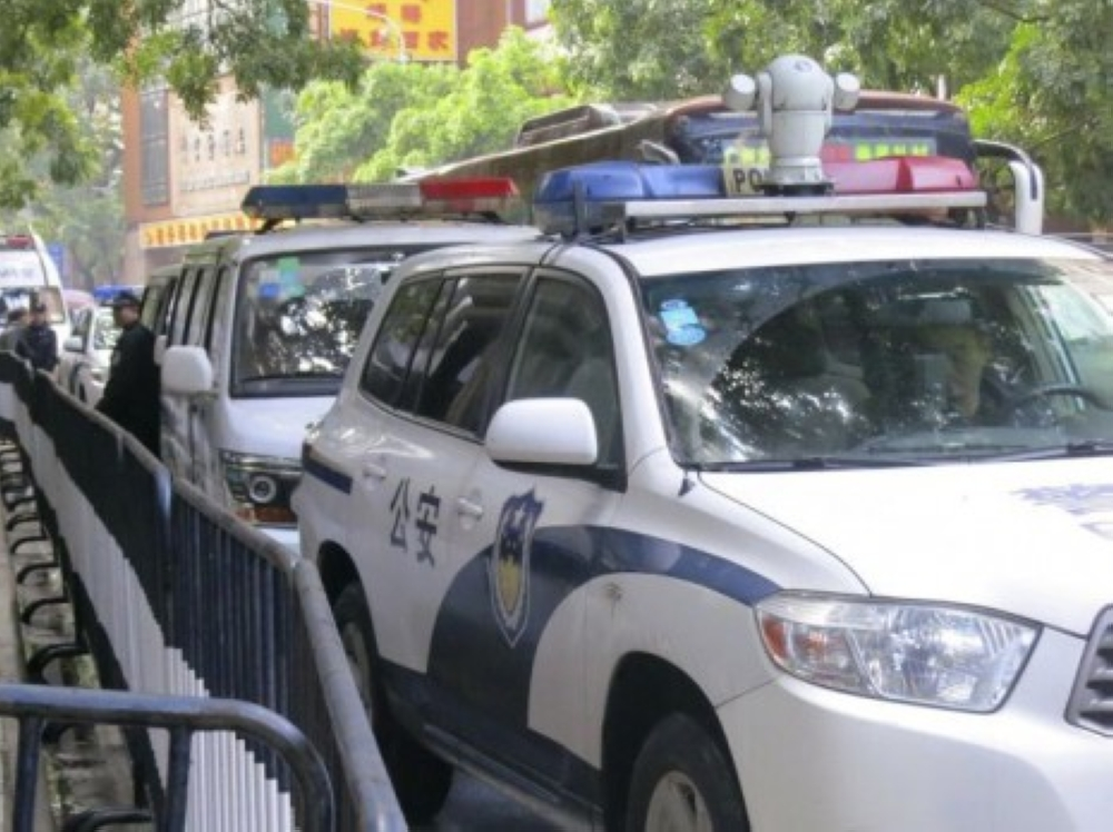 مجزرة سورينام: مقتل 9 أشخاص طعناً بينهم أطفال وتفاصيل صادمة