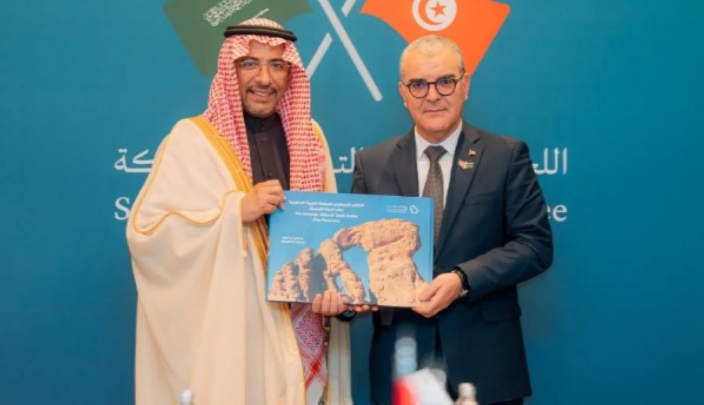 اللجنة السعودية التونسية المشتركة تبحث تعزيز التكامل الاقتصادي