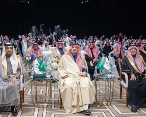 أمير الرياض يرعى الزواج الجماعي لـ 106 من أيتام جمعية إنسان