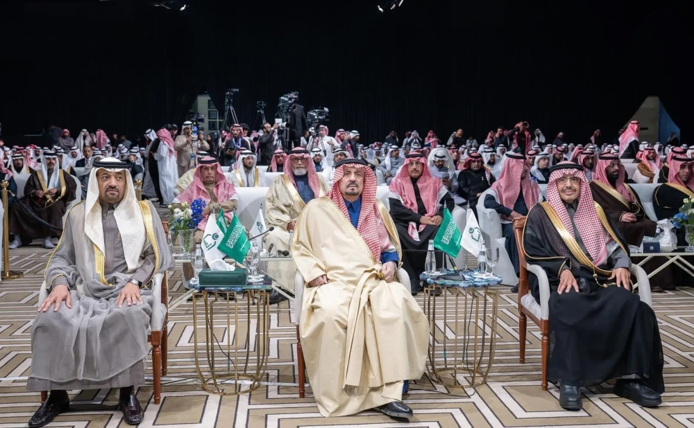 أمير الرياض يرعى الزواج الجماعي لـ 106 من أيتام جمعية إنسان