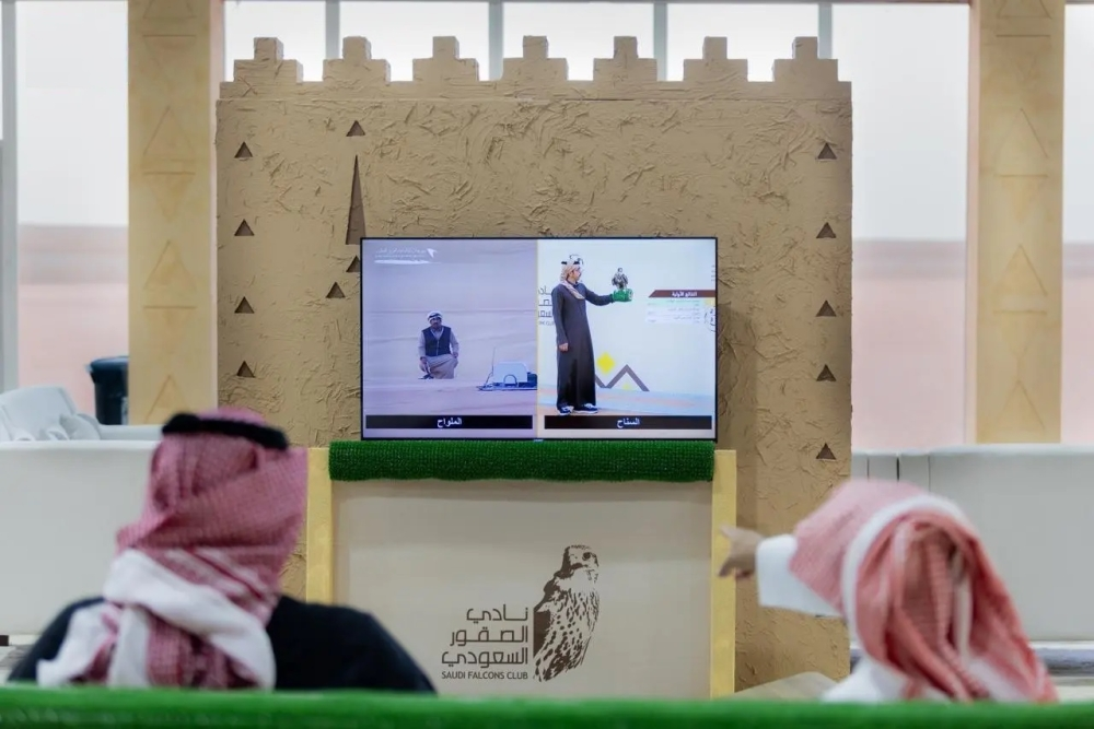 نتائج اليوم الرابع لمهرجان الملك عبدالعزيز للصقور 2025