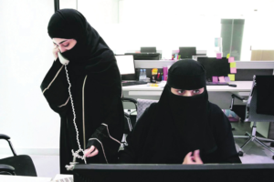 معدل البطالة بين السعوديين يسجل 7.5% في الربع الثالث 2025