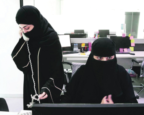 معدل البطالة بين السعوديين يسجل 7.5% في الربع الثالث 2025