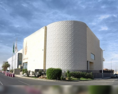 غرفة مكة تطلق خدمة تسهيل الأعمال لدعم المنشآت