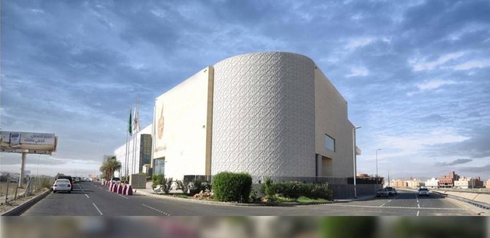 غرفة مكة تطلق خدمة تسهيل الأعمال لدعم المنشآت