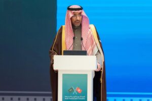 ملتقى الأعمال السعودي التونسي يعزز التكامل الاقتصادي