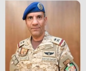 تحالف دعم الشرعية يستهدف أسلحة مهربة في ميناء المكلا