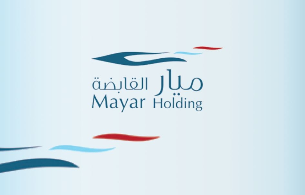 ميار القابضة تعيد جدولة تسهيلات بـ 88 مليون ريال مع ساب