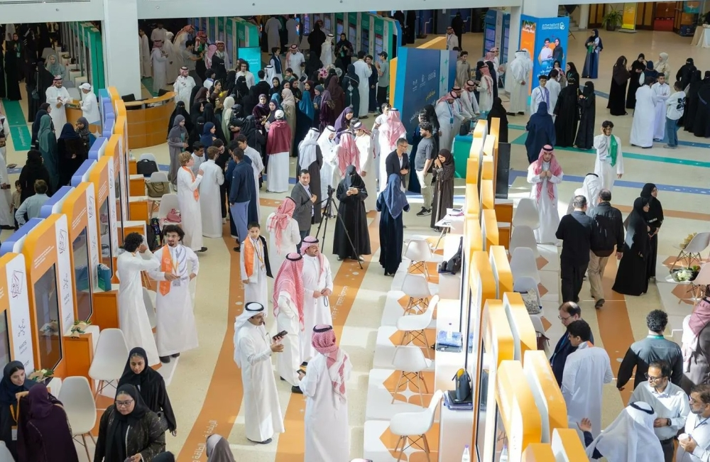 تأهل 200 طالب لنهائيات إبداع 2026 وتمثيل السعودية في آيسف
