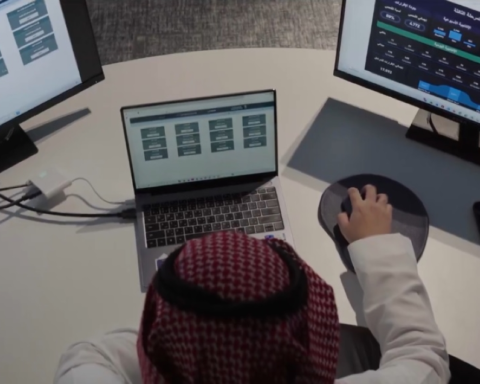 السعودية: غرامات الهيئة العامة للإحصاء تصل لـ 500 ألف ريال